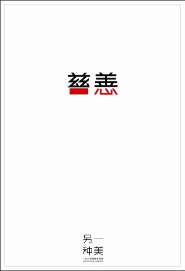哪里能买到荷兰电费单